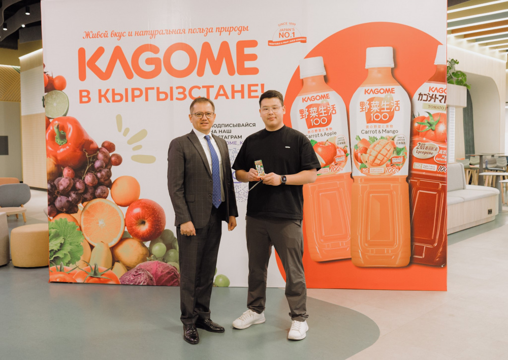 Партнёры KAGOME в Кыргызстане